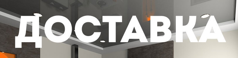 Доставка и разгрузка в октябре в Каспийске. Все способы и условия